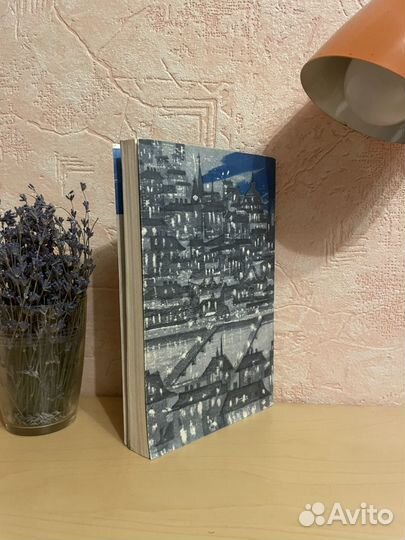 Эрих Мария Ремарк: Жизнь взаймы 1960г