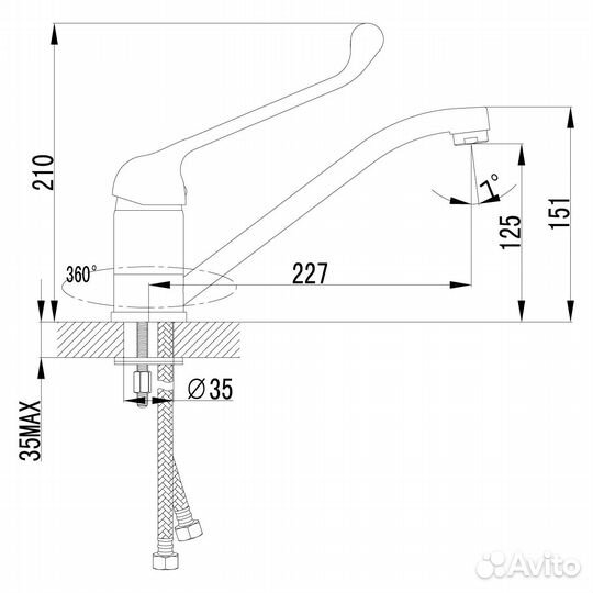 Смеситель для кухонной мойки Lemark Project LM4604C