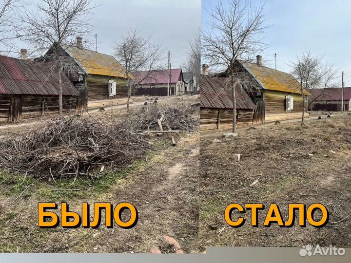 Вывоз мусора Газель/ветки.хлам.мебель.строй