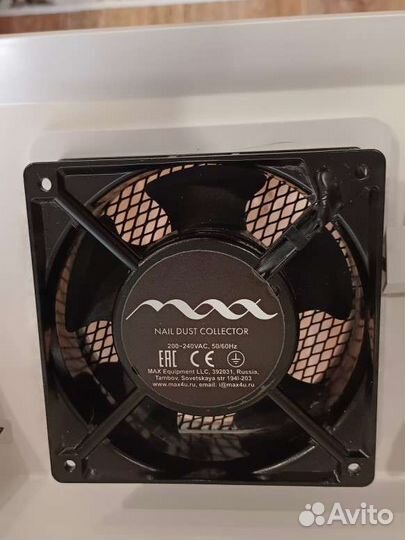 Маникюрный пылесос max storm 4