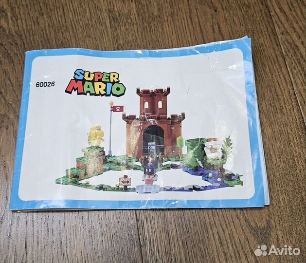 Lego 71362 (аналог)