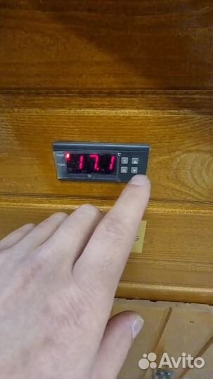 Коптильня 23