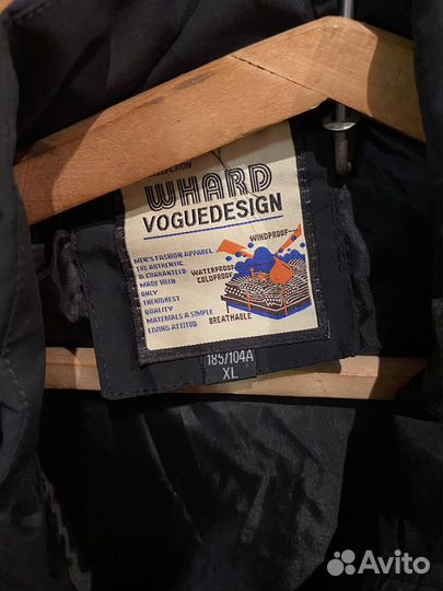 Куртка мужская