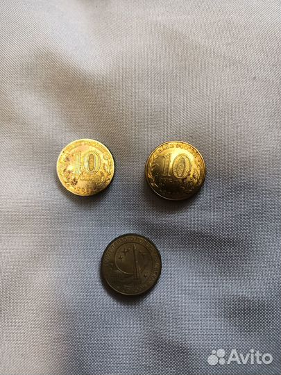 Монеты 