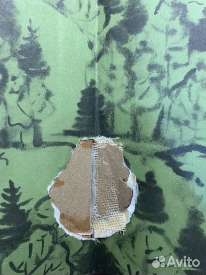 Детская литература