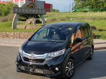 Honda Freed 1.5 CVT, 2017, 135 000 км, с пробегом, цена 1 700 000 руб.