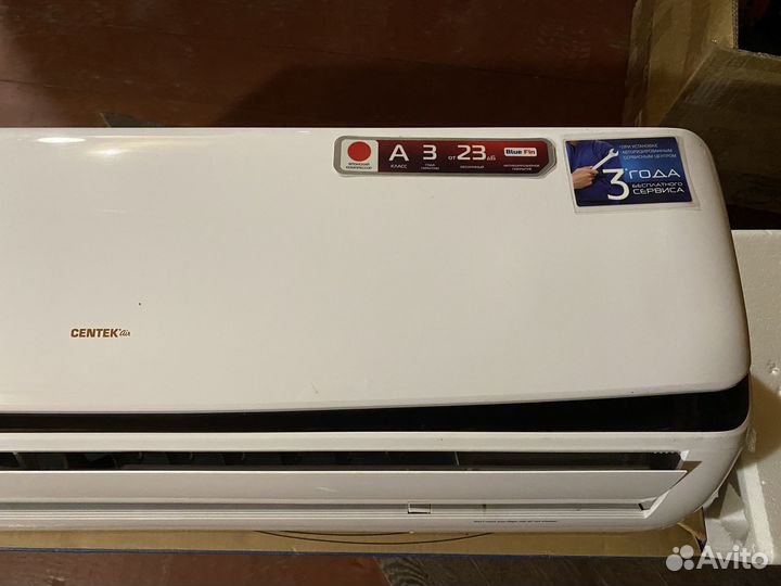 Сплит-система Centek CT-65B18
