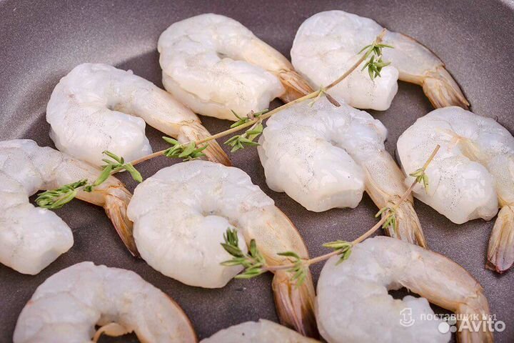 Королевские креветки очищенные