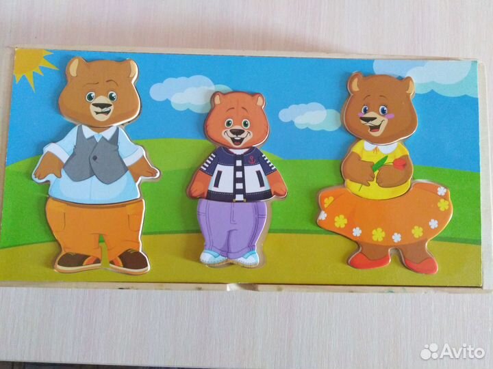 Деревянные пазлы