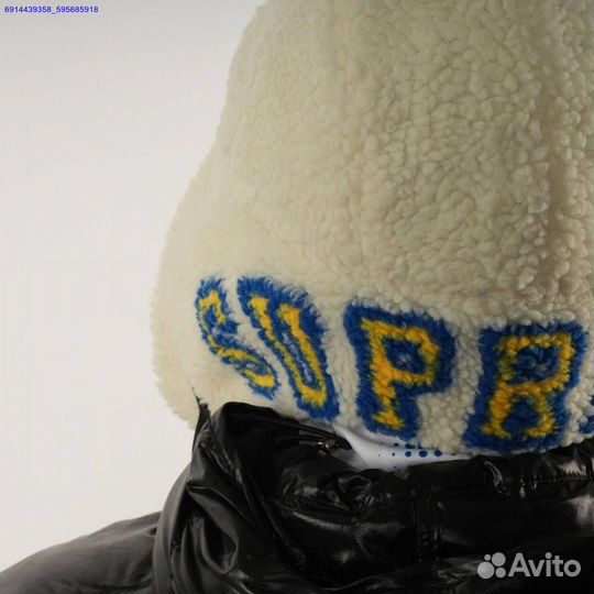 Шапка Ушанка Supreme Shearling Trooper (Арт.81561)