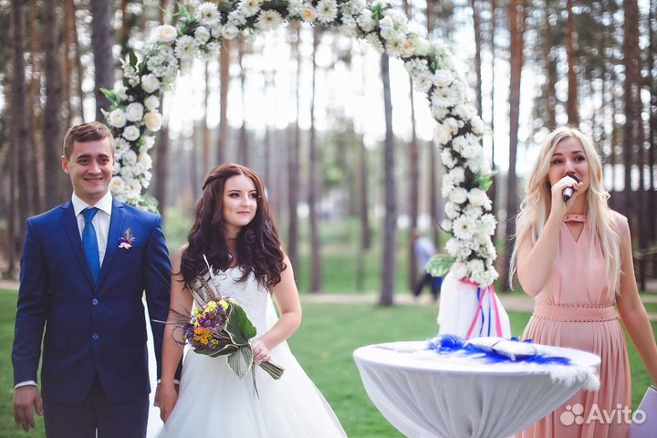 Ведущий на свадьбу, юбилей, корпоратив