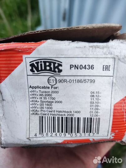 Тормозные колодки nibk PN0436