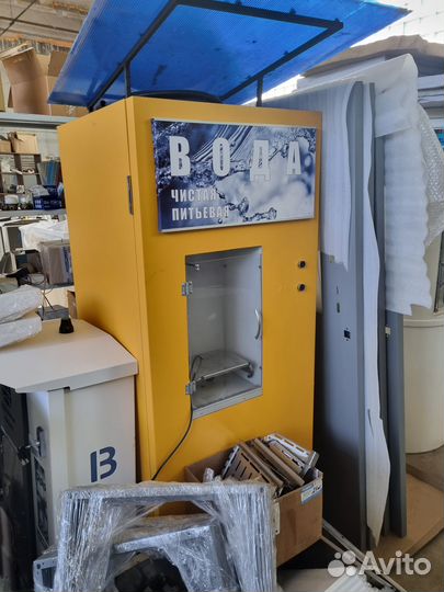 Вендинговые аппараты воды