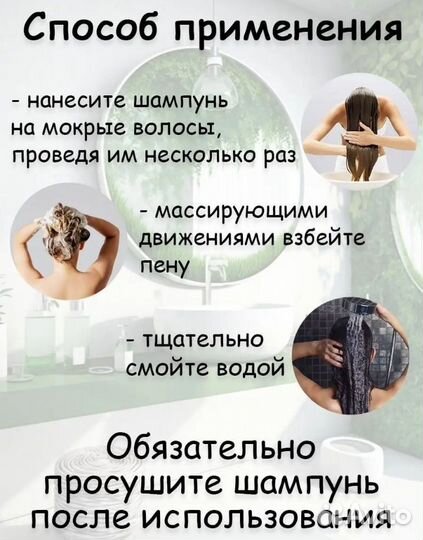 Твёрдый шампунь для сухих и нормальных волос