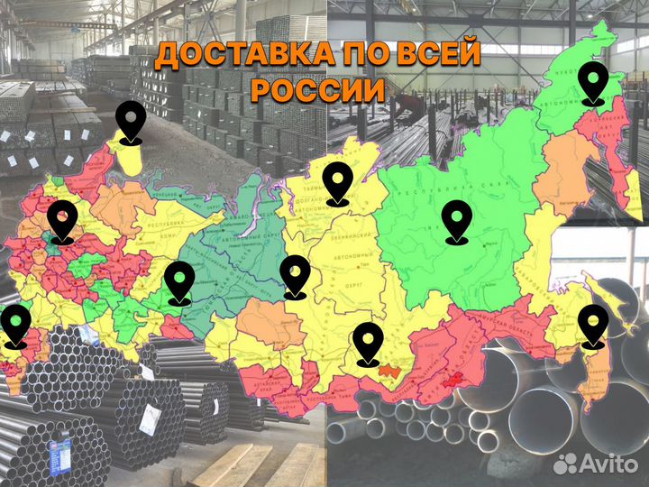 Труба бесшовная D-325ммст-36мм