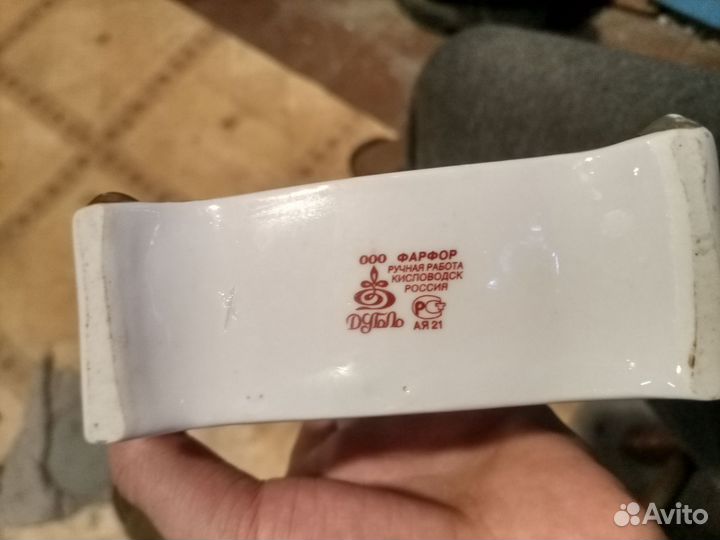 Корпус от часов фарфор