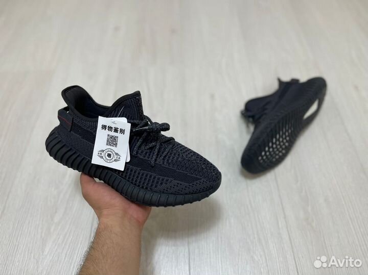 Кроссовки Adidas Yeezy Boost 350 v2 Black (36-45)