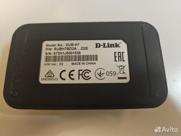 USB хаб D-Link DUB-H7