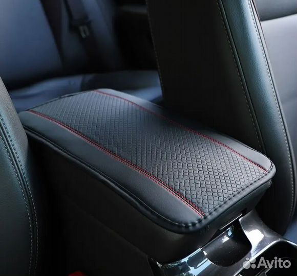 Подлокотник