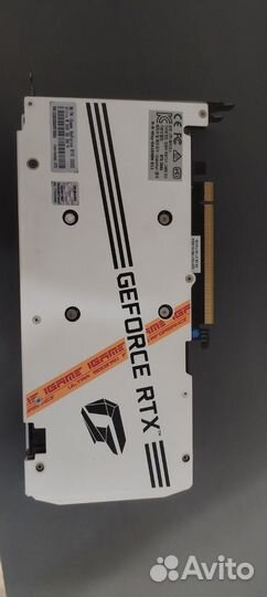 Видеокарта geforce rtx 3050