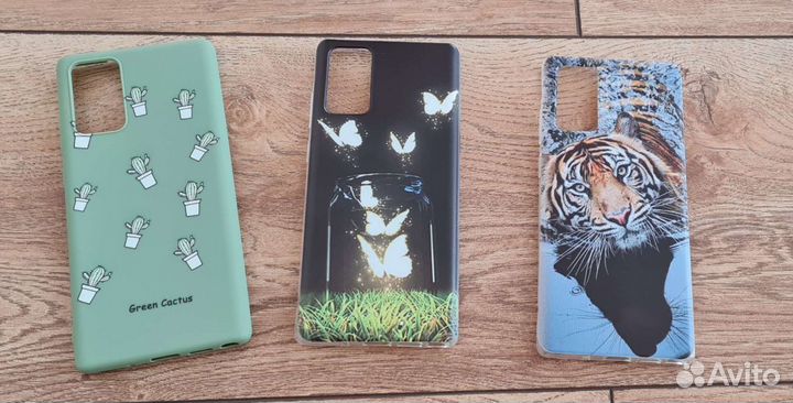 Бамперы на Samsung S20 Note