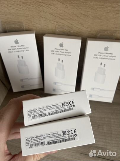 Быстрая зарядка iPhone