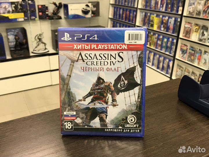 Assassins Creed Черный флаг (PS4)