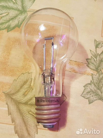 Лампа накаливания 12 в. 500 вт