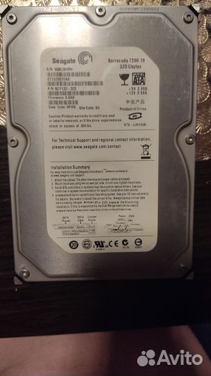 Жесткий диск 500/320/80 Gb