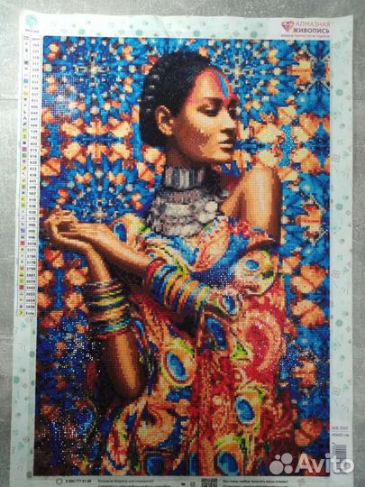 Картина из страз готовая. Иара
