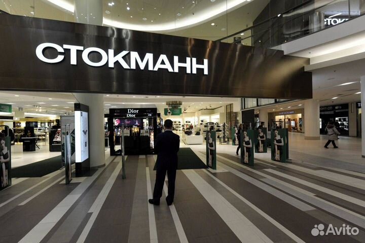 Охранник Проживание