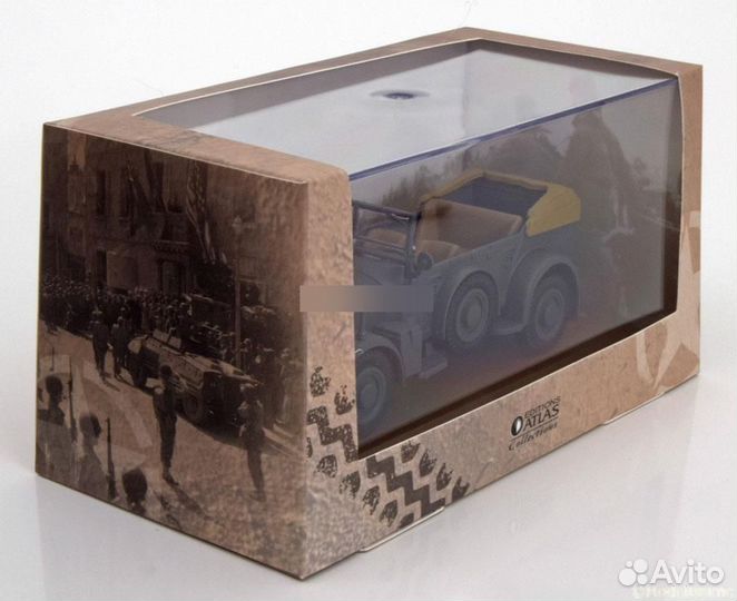 Horch Kfz 15 Бронетехника мировой войны 1:43 Yu-Ra