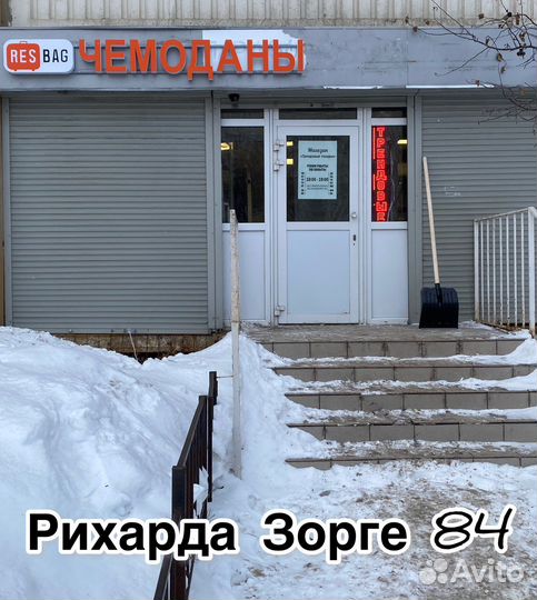 AirPods 2 /Airpods pro/Airpods 3 магазин