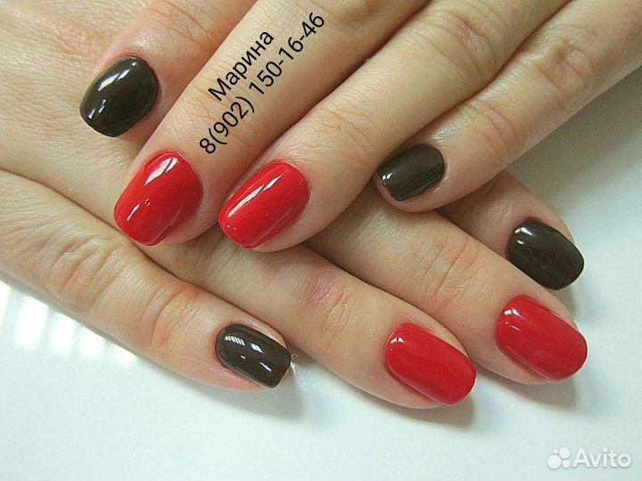 Маникюр, педикюр
