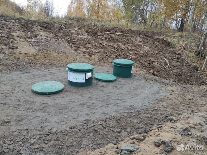 Автономная канализация