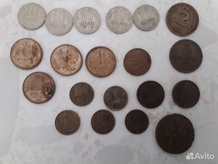 Монеты СССР