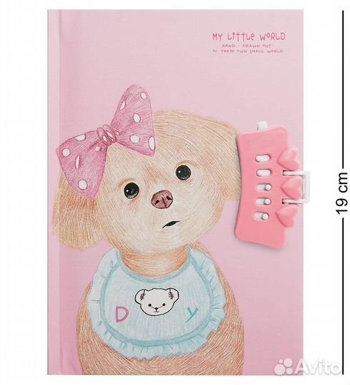 Блокнот с ручкой Мой маленький мир A2147370