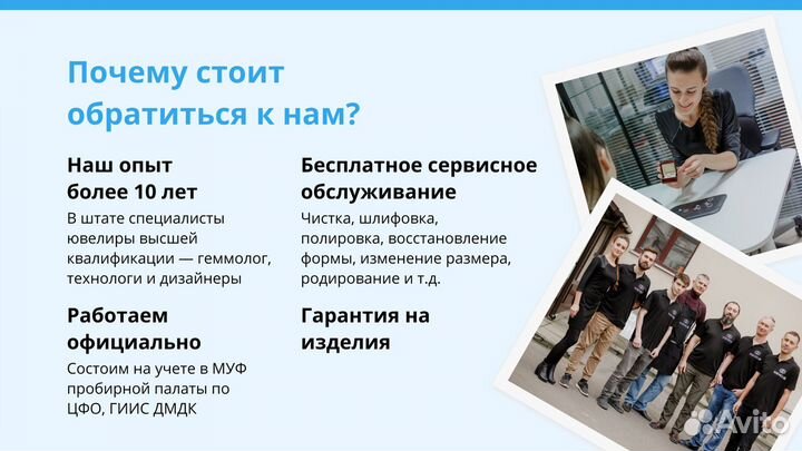 Золотая подвеска с бриллиантом 0.3 ct