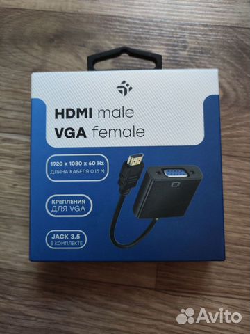 Переходник с hdmi на vga