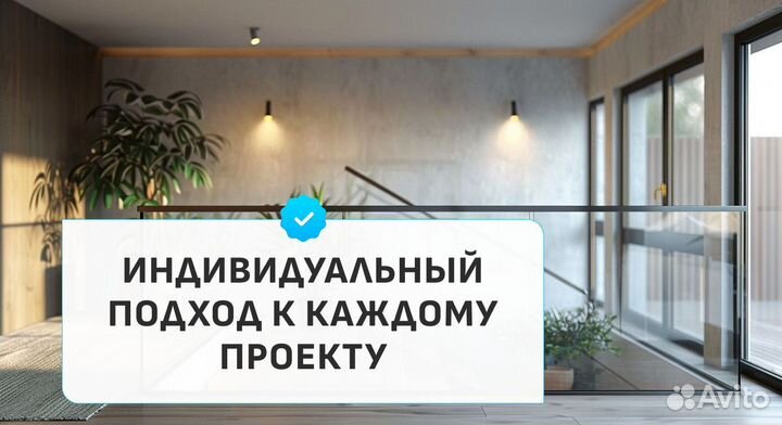 Ограждения для лестниц из стекла с гарантией