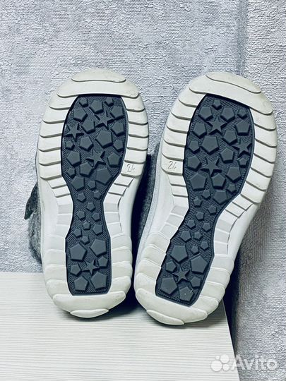 Валенки Котофей