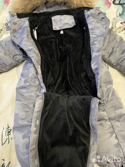 Зимний комбинезон до -35