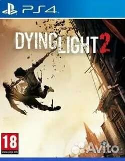 Dying light 2 ps4/Ps5