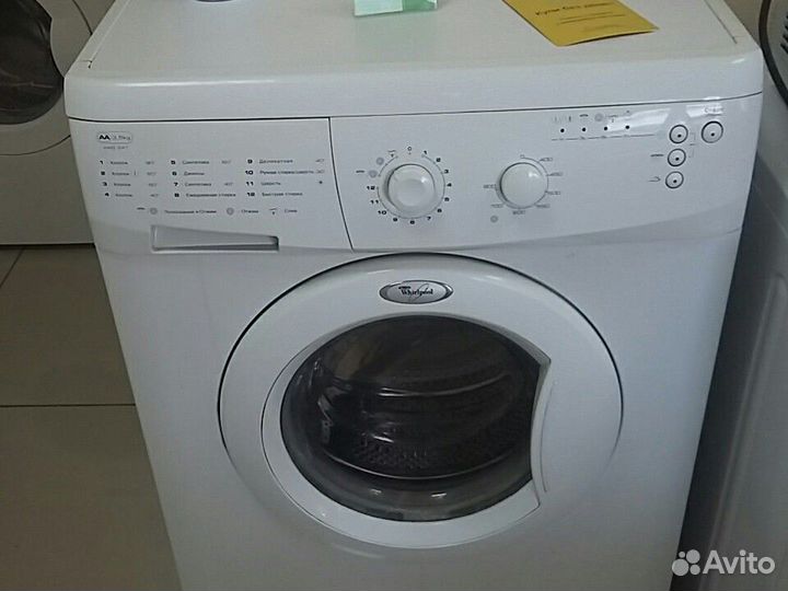 Стиральная машина