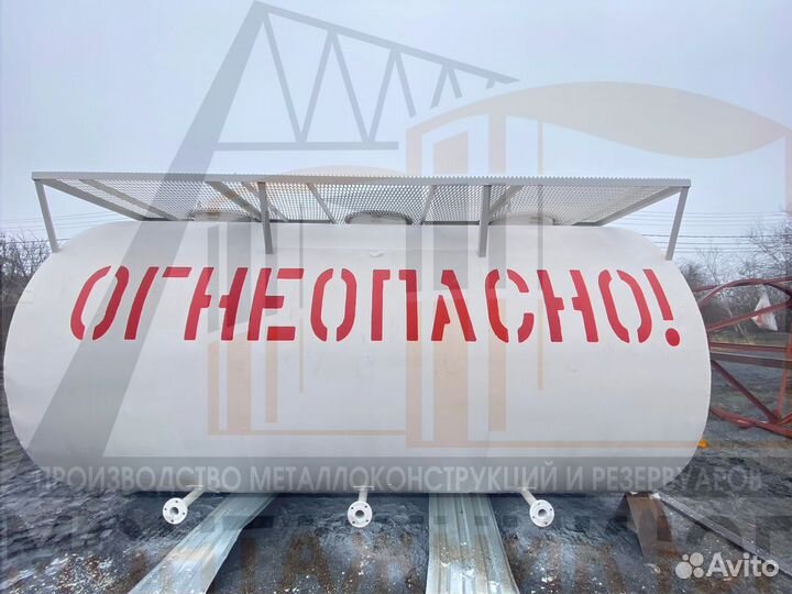 Вертикальные Резервуары рвсн-1600 м3 ргс-100/50 м3