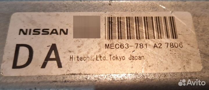 Эбу на Ниссан DA MEC63-781