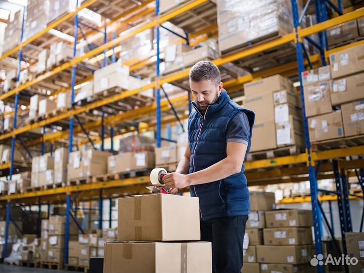 Фасовщик с проживанием / Вахта