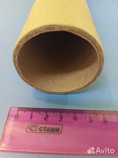 Картонные гильзы