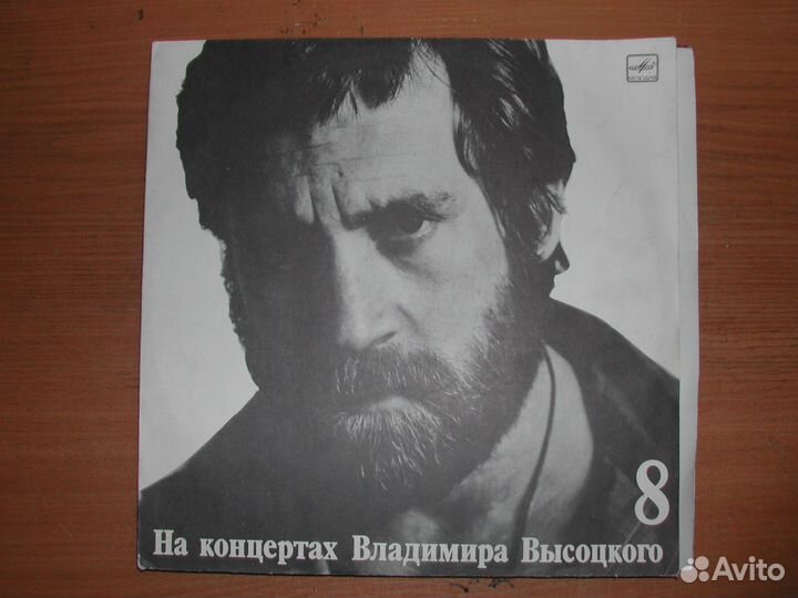 Пластинки винил 