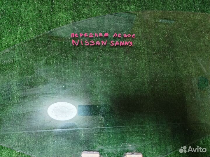 Стекло передней левой двери nissan sunny N16